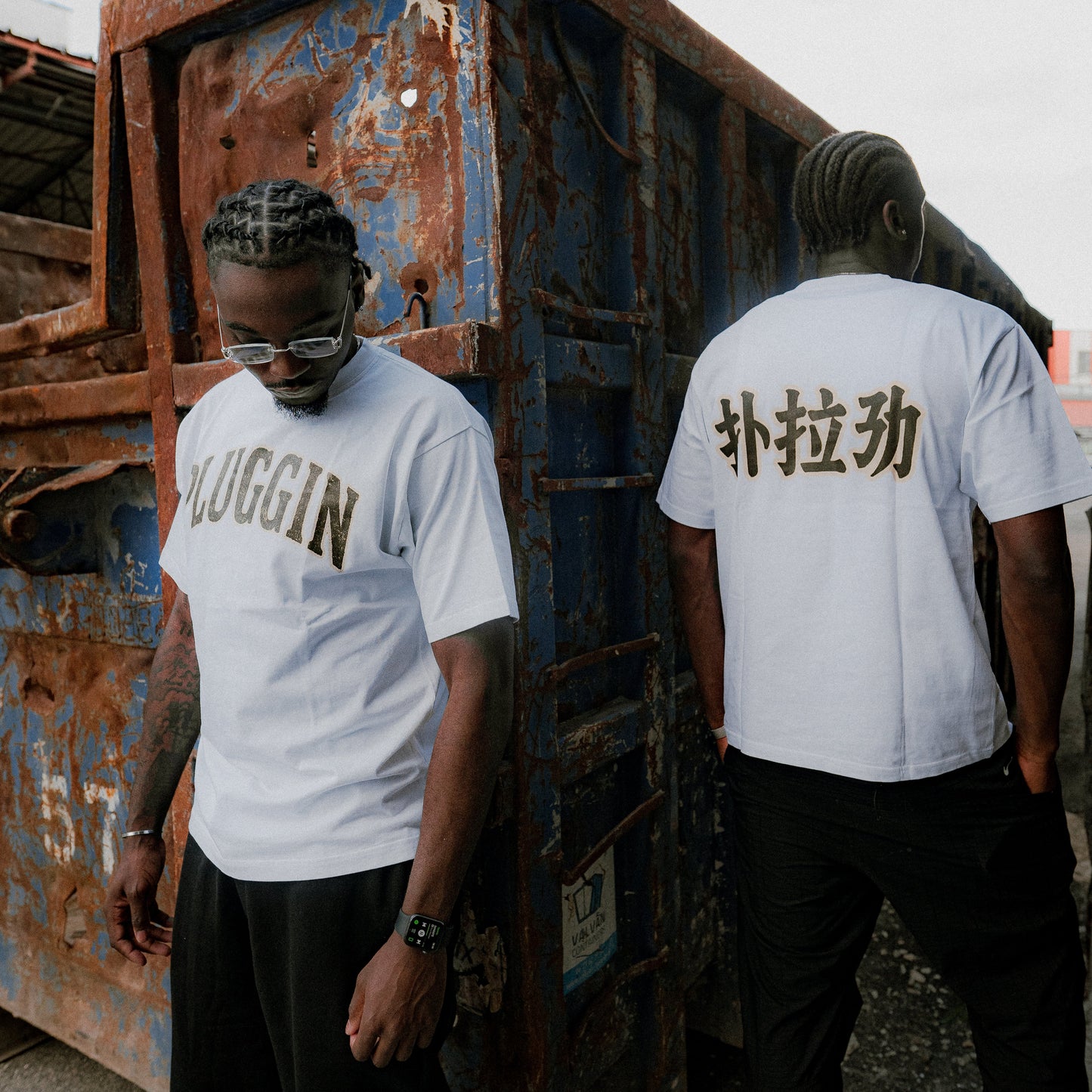 TEE JPN GRN/WHT