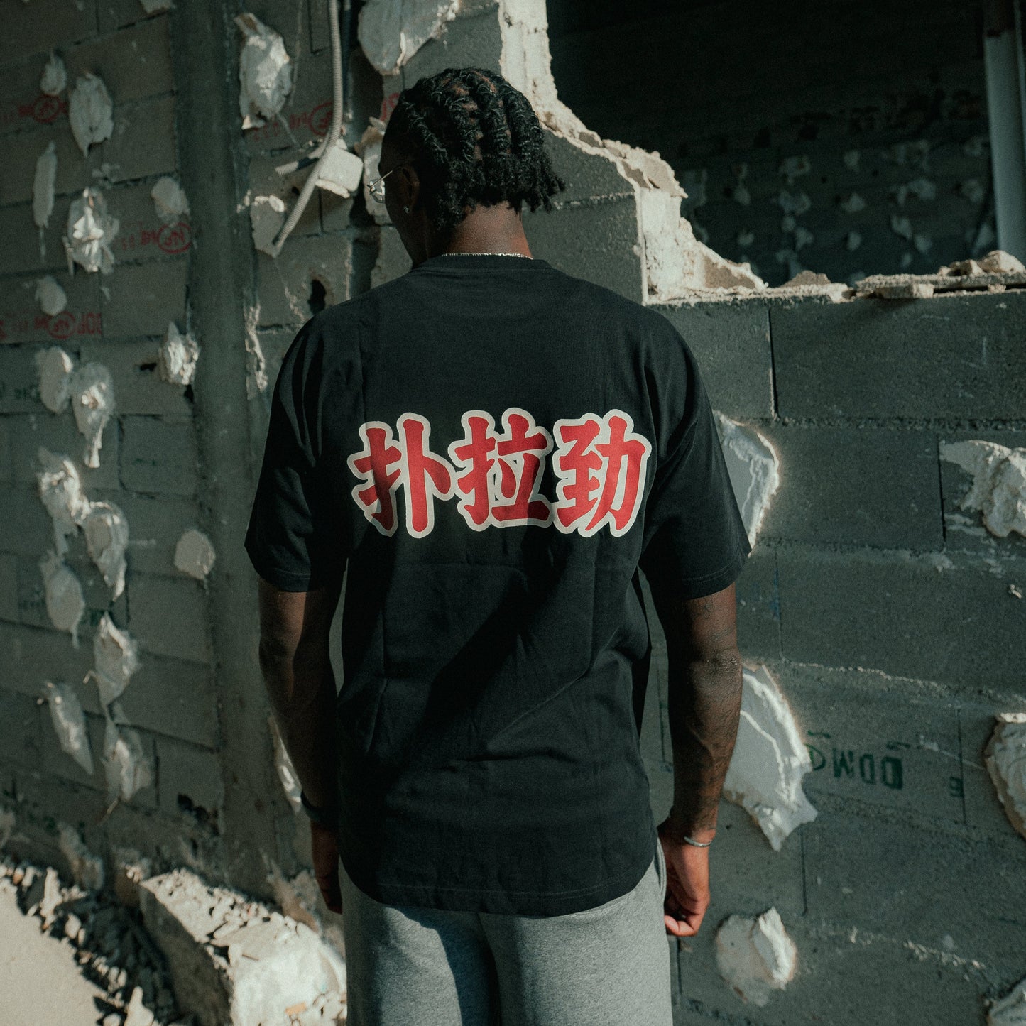 TEE JPN BLK/RED
