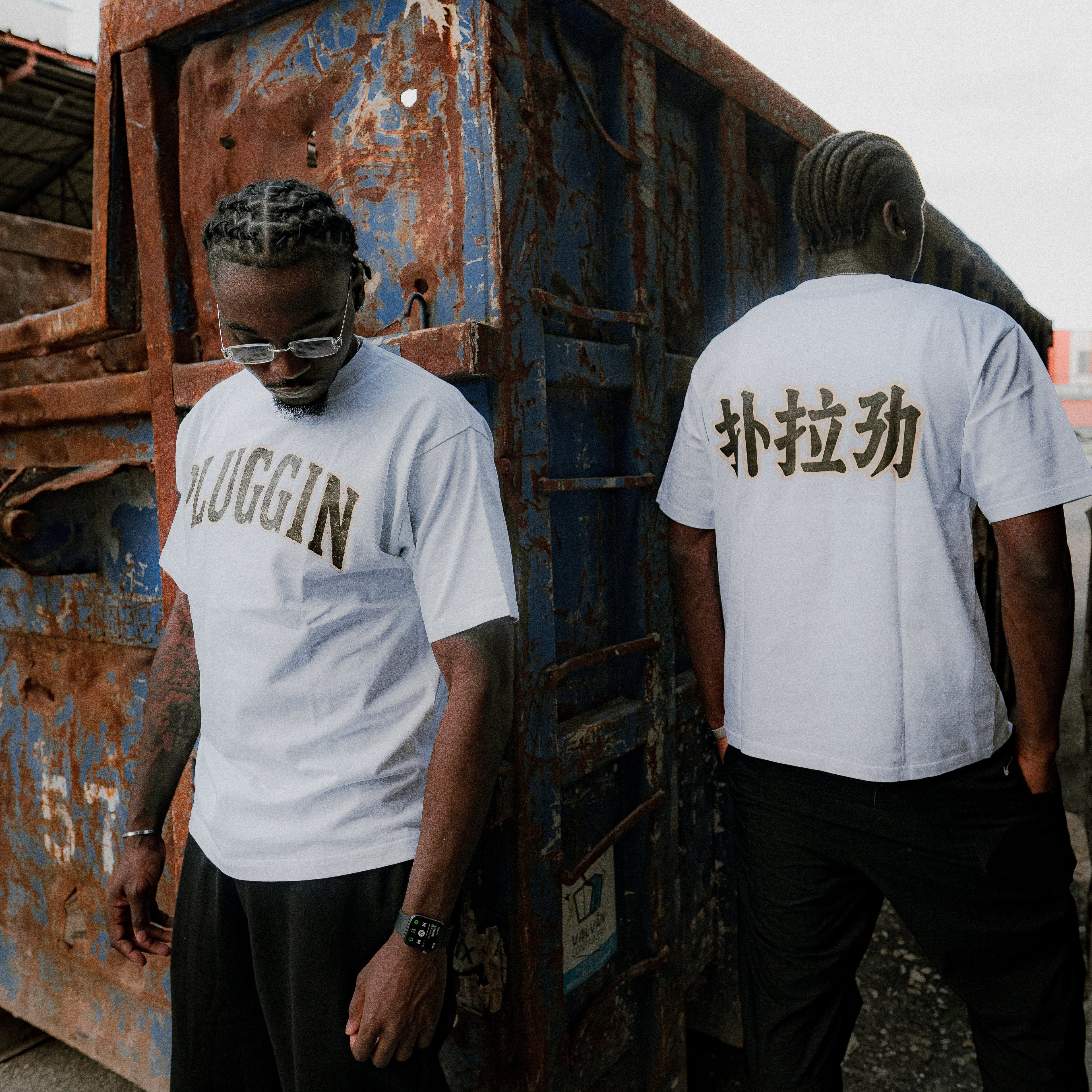 TEE JPN GRN/WHT